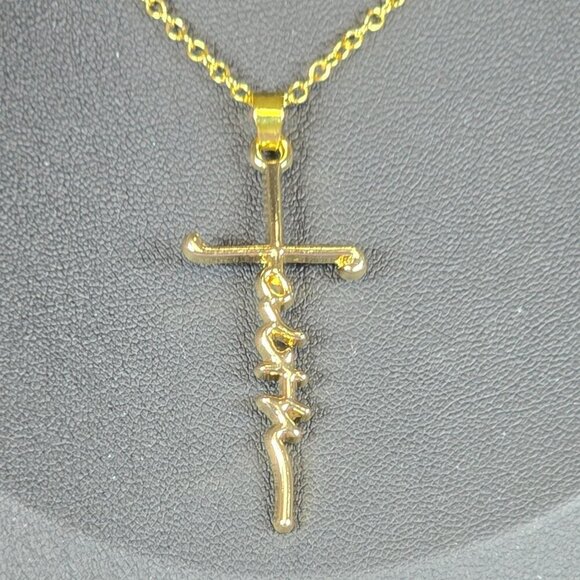 Golden "Faith" Cross Pendant‎ Necklace (NWOT) - Picture 2 of 5